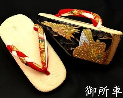 七五三特集・ぽっくり・こっぽり・おぼこ・草履・雪駄―丸屋履物店