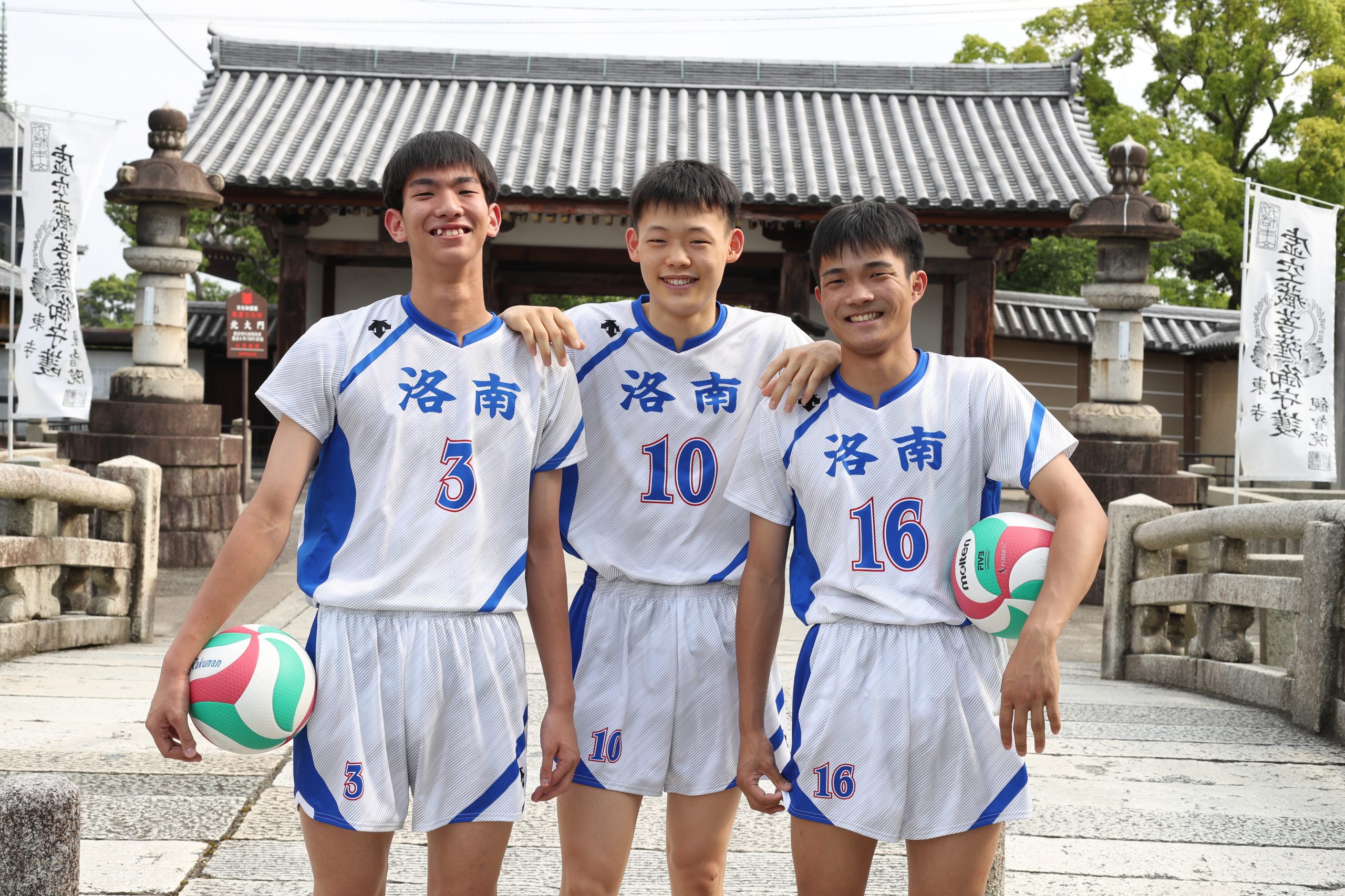 神々龍之介×申 哲淵×岸岡脩人（洛南） 高い壁を打ち破ったスパイカー