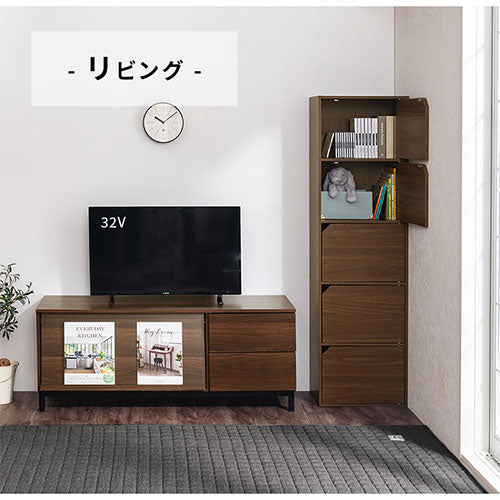 カラーボックス 5段 扉付き 本棚 ラック 扉付き収納 おしゃれ ぼん家具