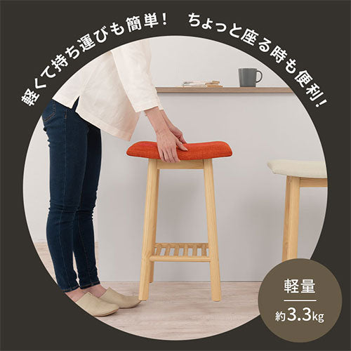 カウンターチェア 木製 ファブリック ダイニング おしゃれ ぼん家具