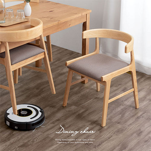 ダイニングチェア ダイニング おしゃれ ぼん家具 CHR100246 ｜ 【公式