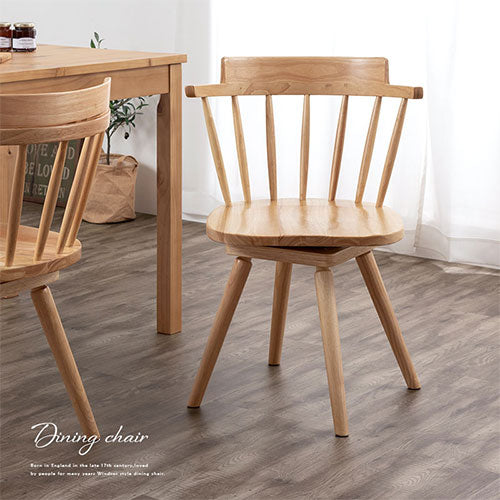 ダイニングチェア ダイニング おしゃれ ぼん家具 CHR100253 ｜ 【公式