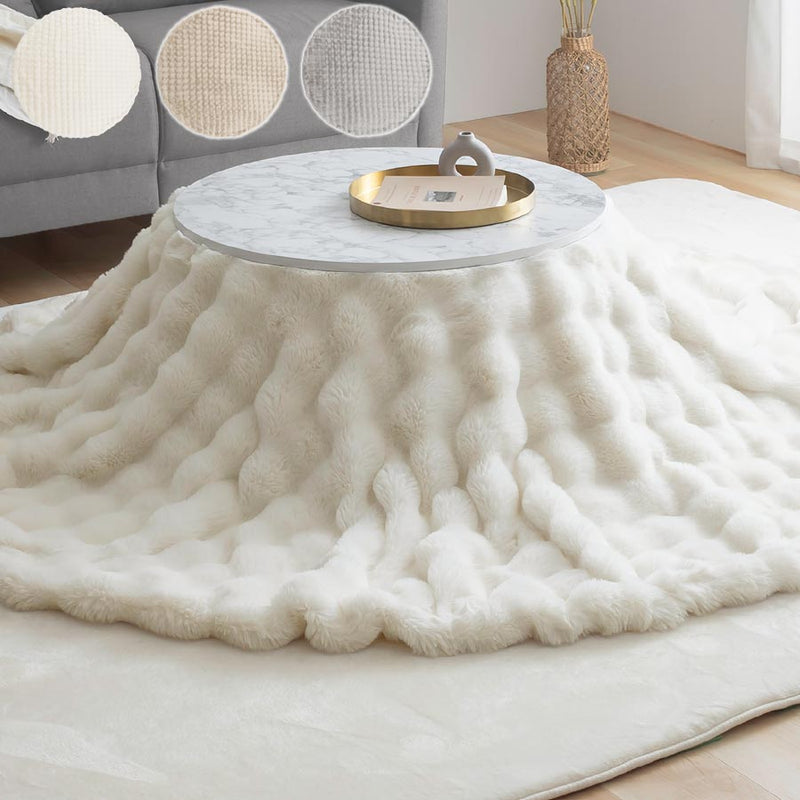 こたつ布団 円形直径200cm 円形 おしゃれ ぼん家具 FAB000076