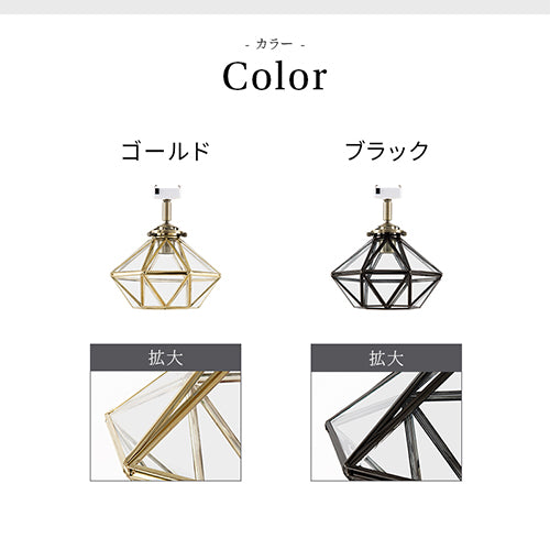 シーリングライト 1灯 ダイヤモンド型 照明 ライト おしゃれ ぼん家具