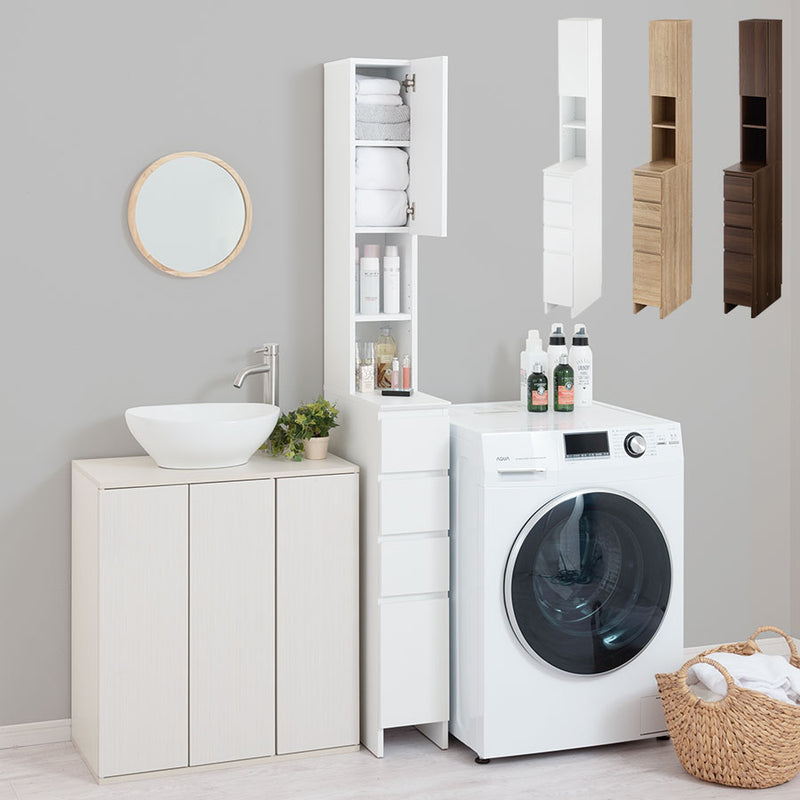 ランドリーチェスト 幅20cm ランドリーラック おしゃれ ぼん家具