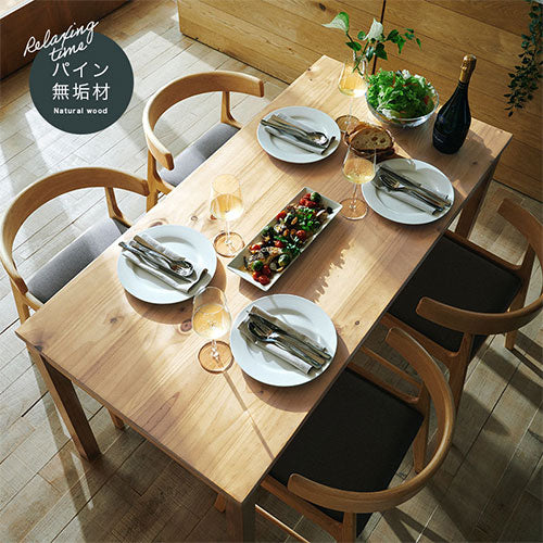 140×70cm] パイン無垢材ダイニングテーブル 4人掛け ダイニング