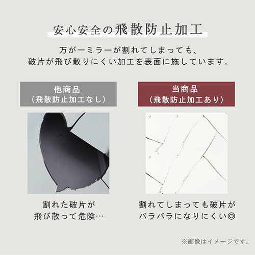 ウッドフレームミラー ミラー ドレッサー おしゃれ ぼん家具 LET300283