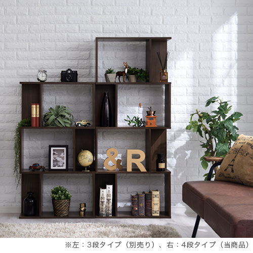 ディスプレイシェルフ 4段 本棚 ラック オープンラック おしゃれ ぼん