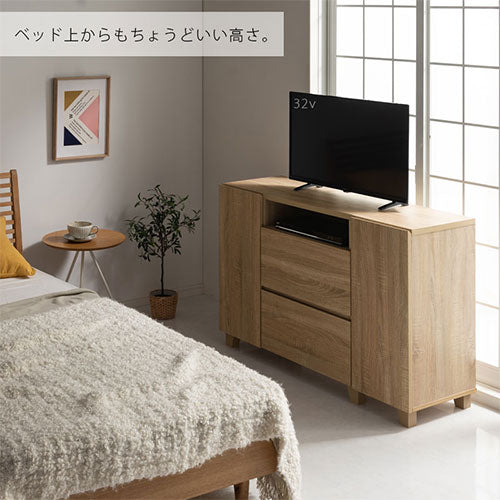 幅120cm ] テレビ台ハイタイプ テレビ台 ハイタイプ ミドルタイプ