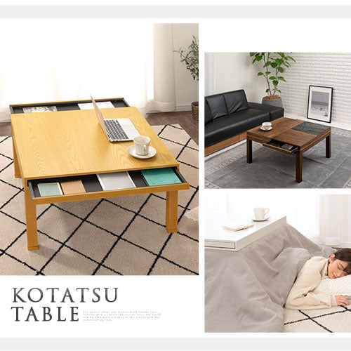 引出し付き木製こたつ 80×80cm テーブル こたつ おしゃれ ぼん家具