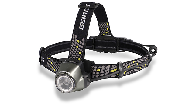 HEADLIGHT アーカイブ - GENTOS