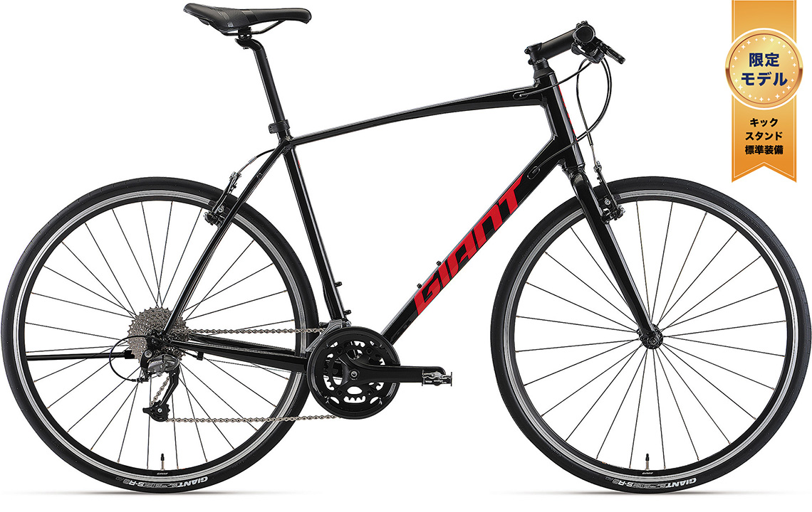 2023 GIANT Bicycles | ESCAPE RX 3 LTD