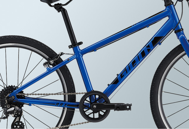 2023 GIANT Bicycles | ARX 24