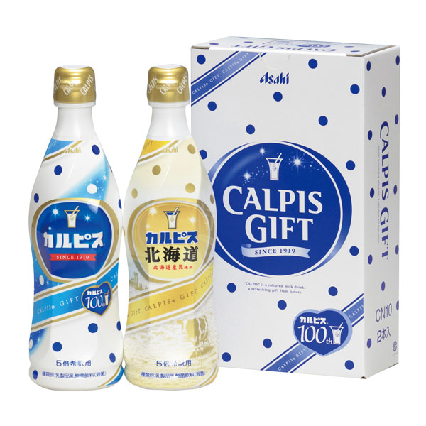 取扱終了｜ピース！カルピス抽選会 100人用｜99815｜商品詳細