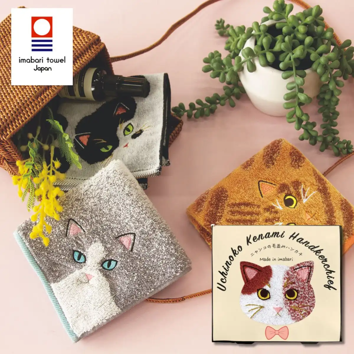 うちのニャンコ ミケ 毛並み ロングフェイスタオル｜ギフトプラザ