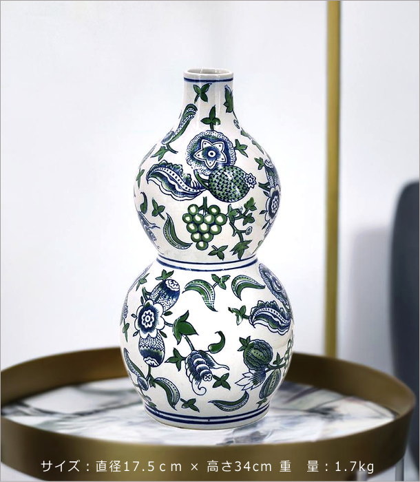 花瓶 おしゃれ 磁器 ひょうたん型 フラワーベース 上品 花模様 伝統
