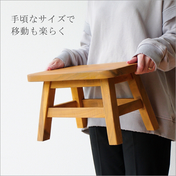 ウッドスツール 無垢 木製スツール おしゃれ 木製椅子 玄関椅子 いす