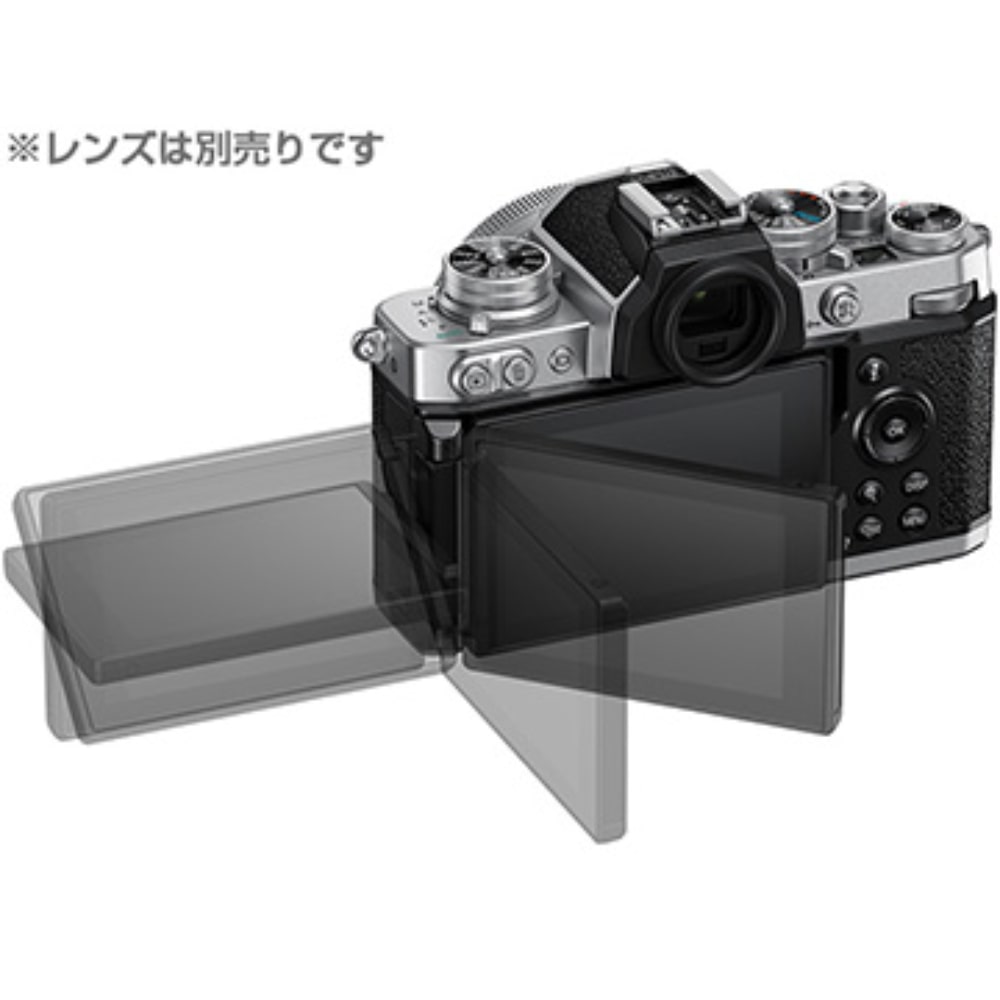 5/7キャンペーン】Nikon(ニコン) Z fc ミラーレスカメラカメラ ボディ