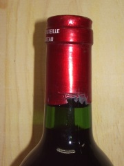 CHペトリュス 1983年 【750ml】WS92点