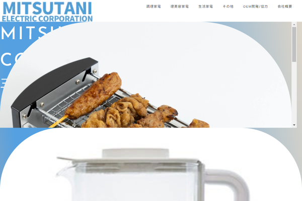 ペット用ドライヤー ペットドライヤー Petion Slim ペット用品 PSM-1100