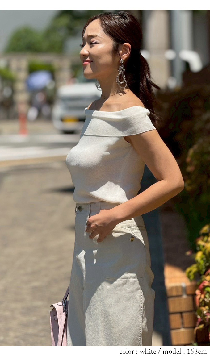 オフショルダーニットトップス【ネコポスOK】【7i-831-04609】