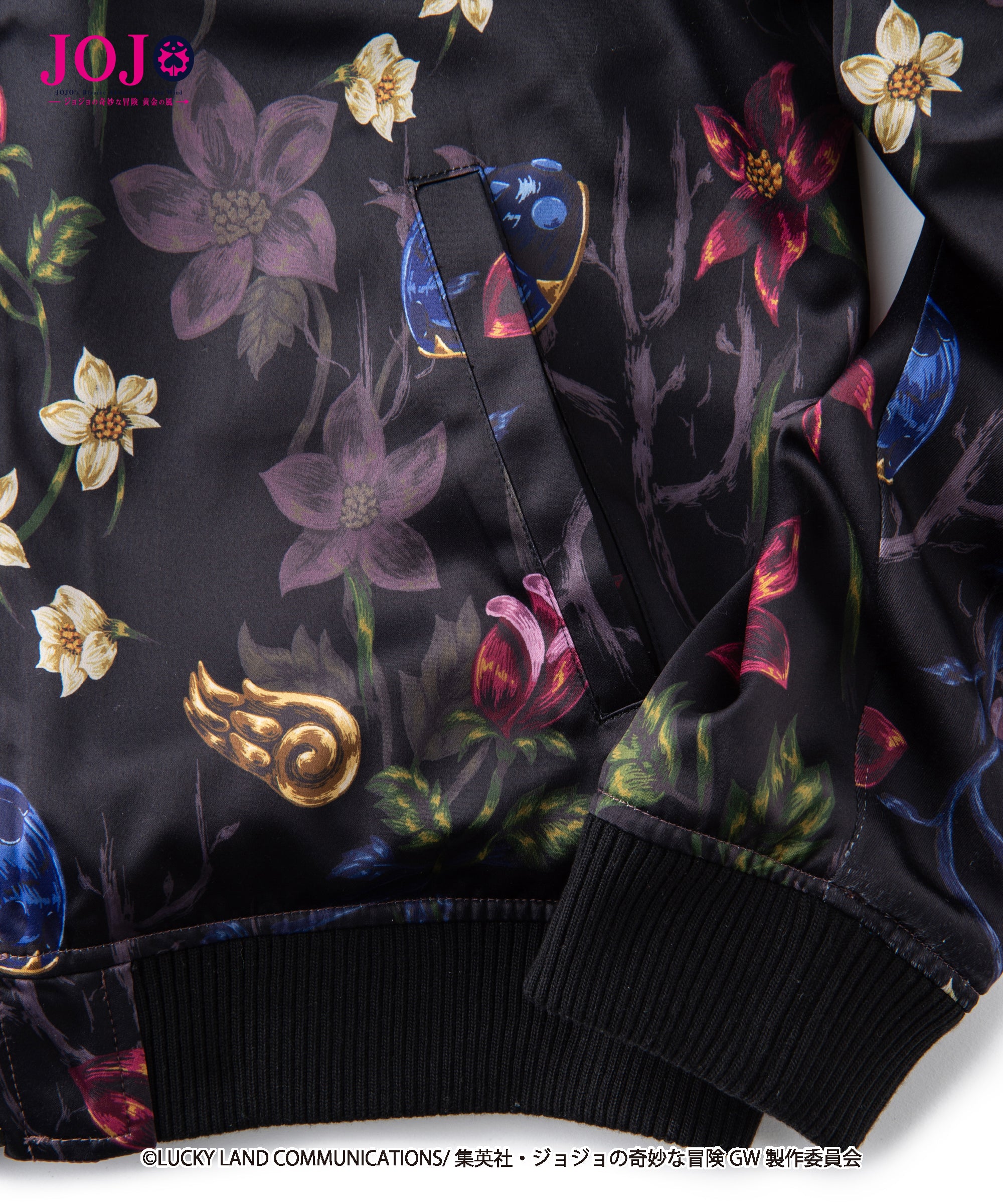 GB0119/JJ09: Giorno Giovanna ska JKT / Giorno Giovanna Ska Jacket