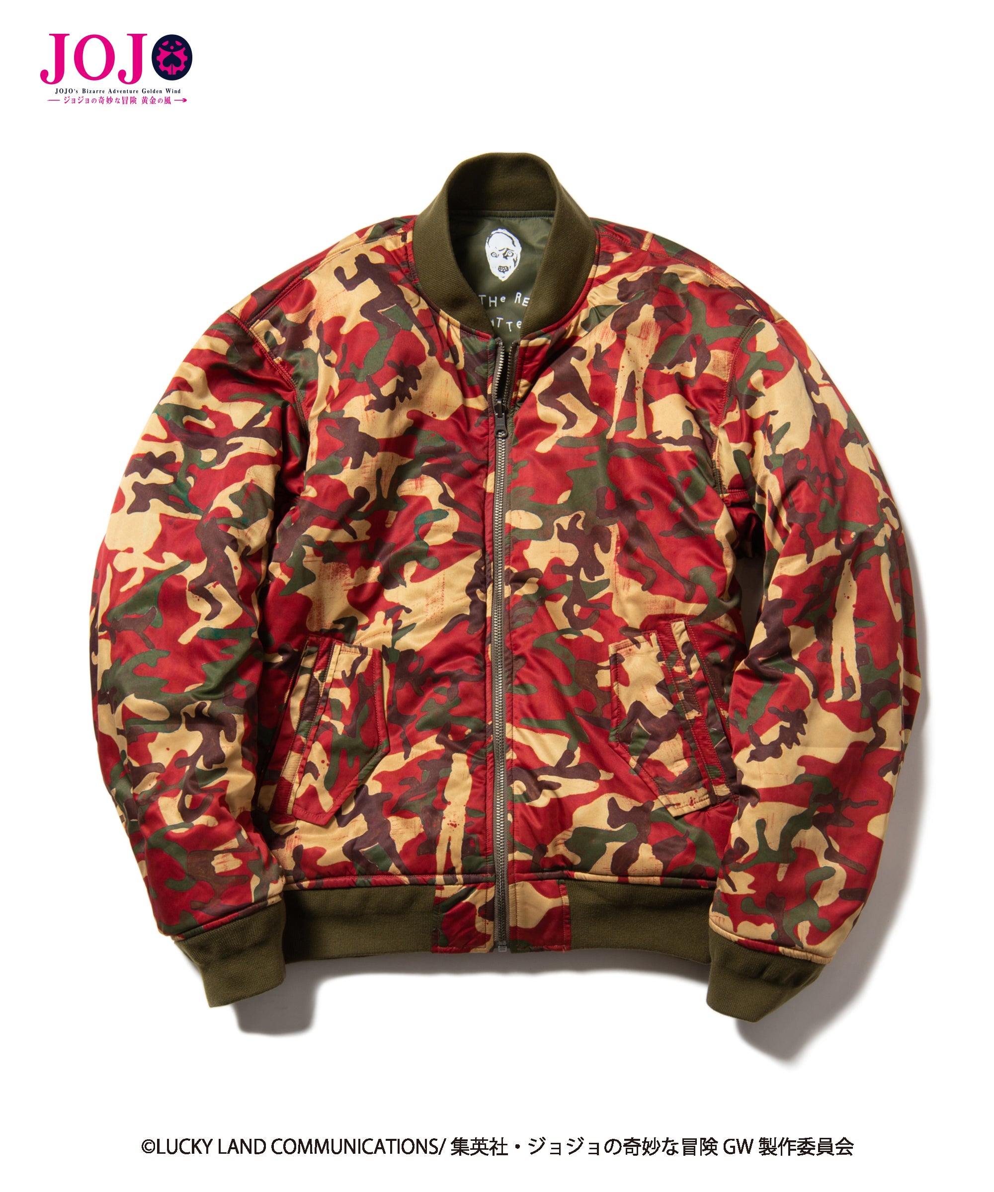 GB0120/JJ10 : Diavolo's stand MA-1 / ディアボロススタンドMA-1