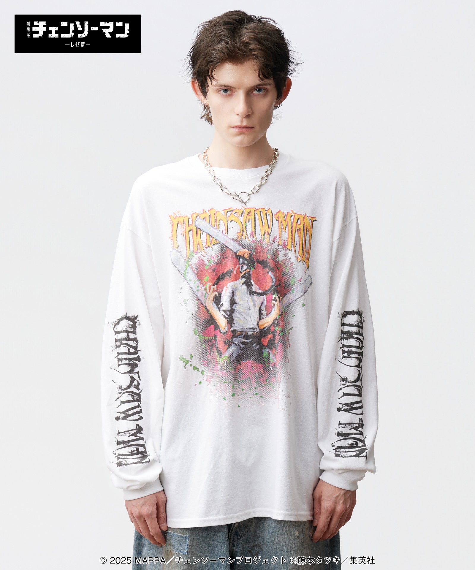 GB0425/CM04: Chainsaw Man Cutsew/ Chainsaw Man cut锯| glamb Online