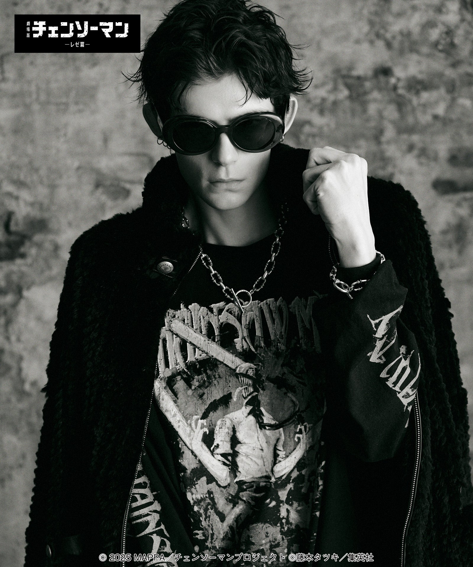 GB0425/CM04 : Chainsaw Man Cutsew / チェンソーマンカットソー