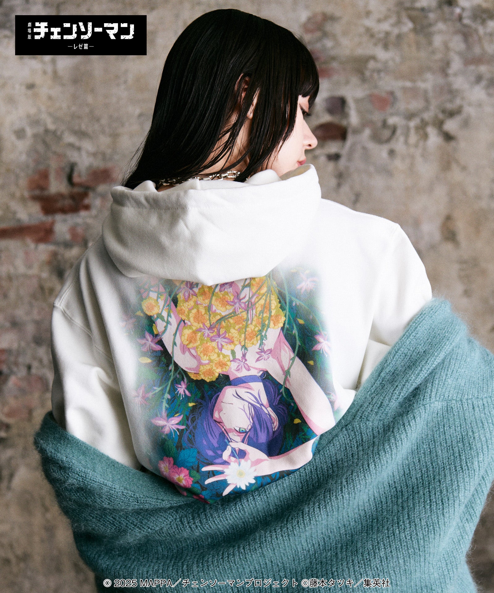 GB0425/CM01 : Reze Hoodie / レゼフーディ | glamb Online Store