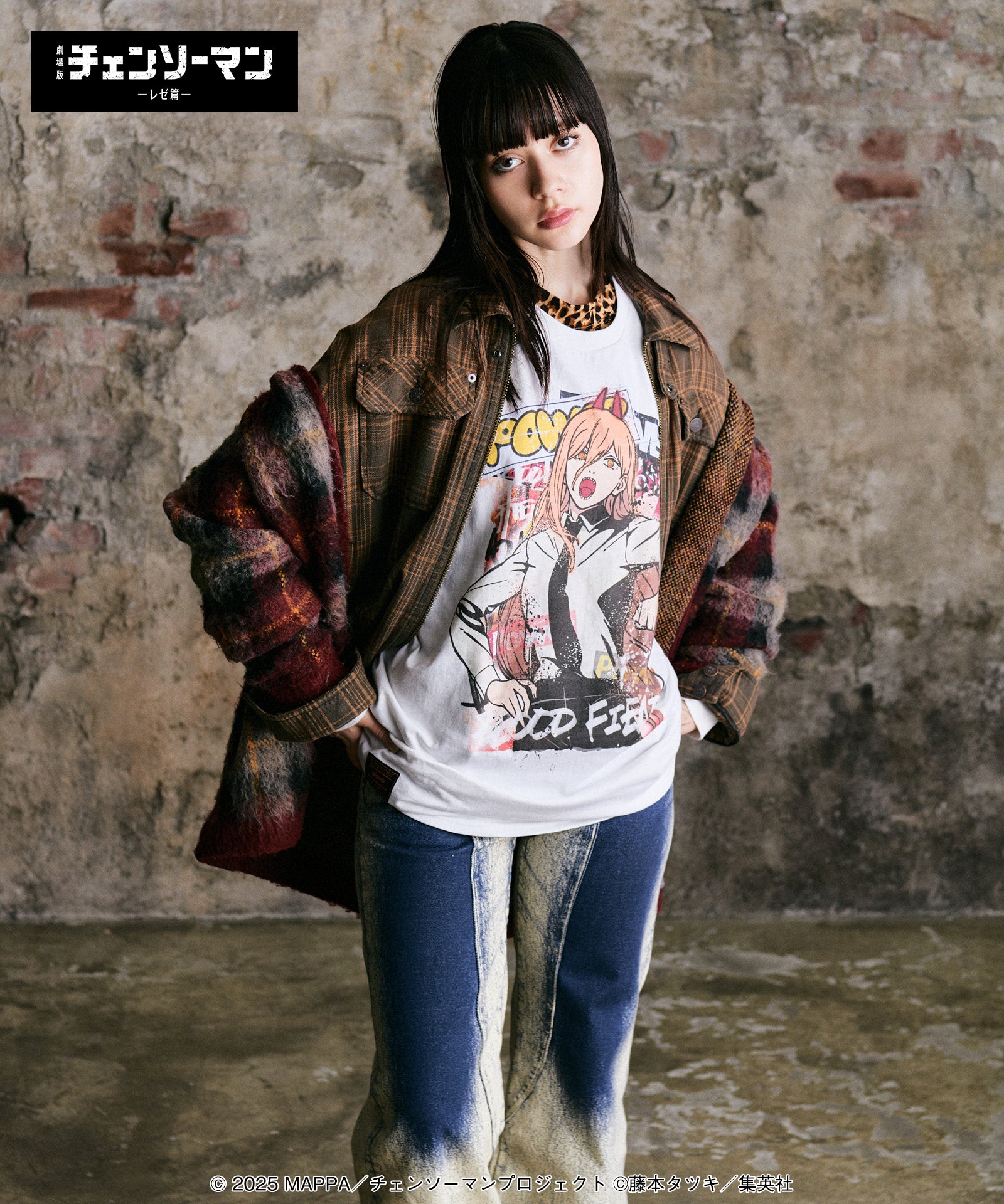 GB0425/CM07 : Power Cutsew / パワーカットソー | glamb Online Store