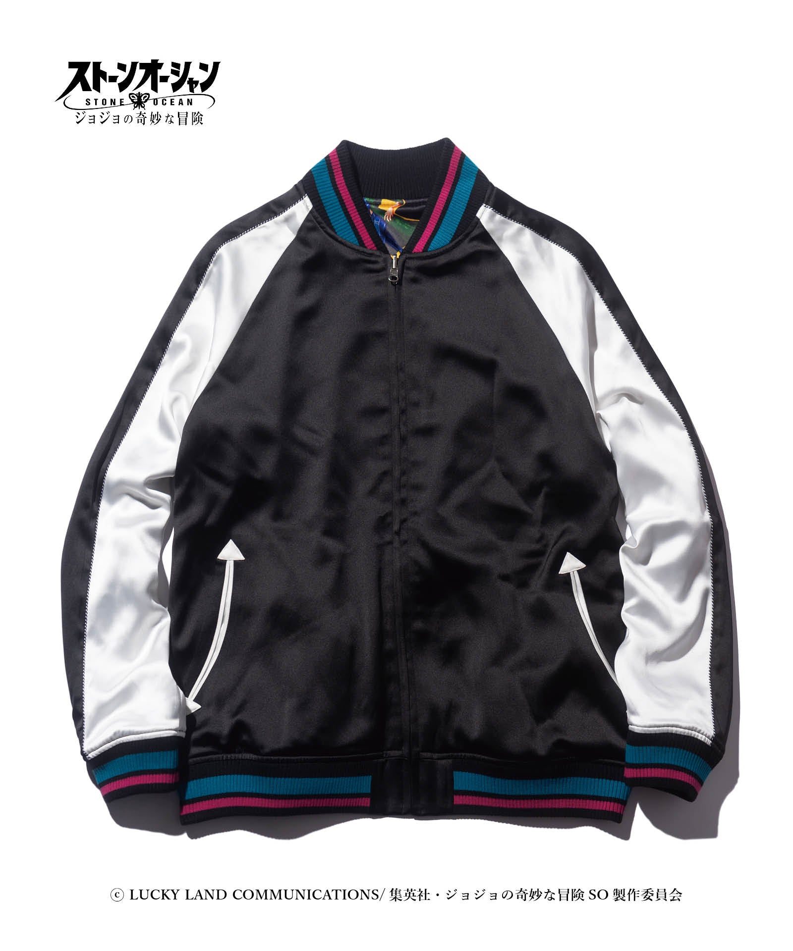 GB0422/JJ02 : Jolyne Ska Jumper / 徐倫スカジャンパー | glamb