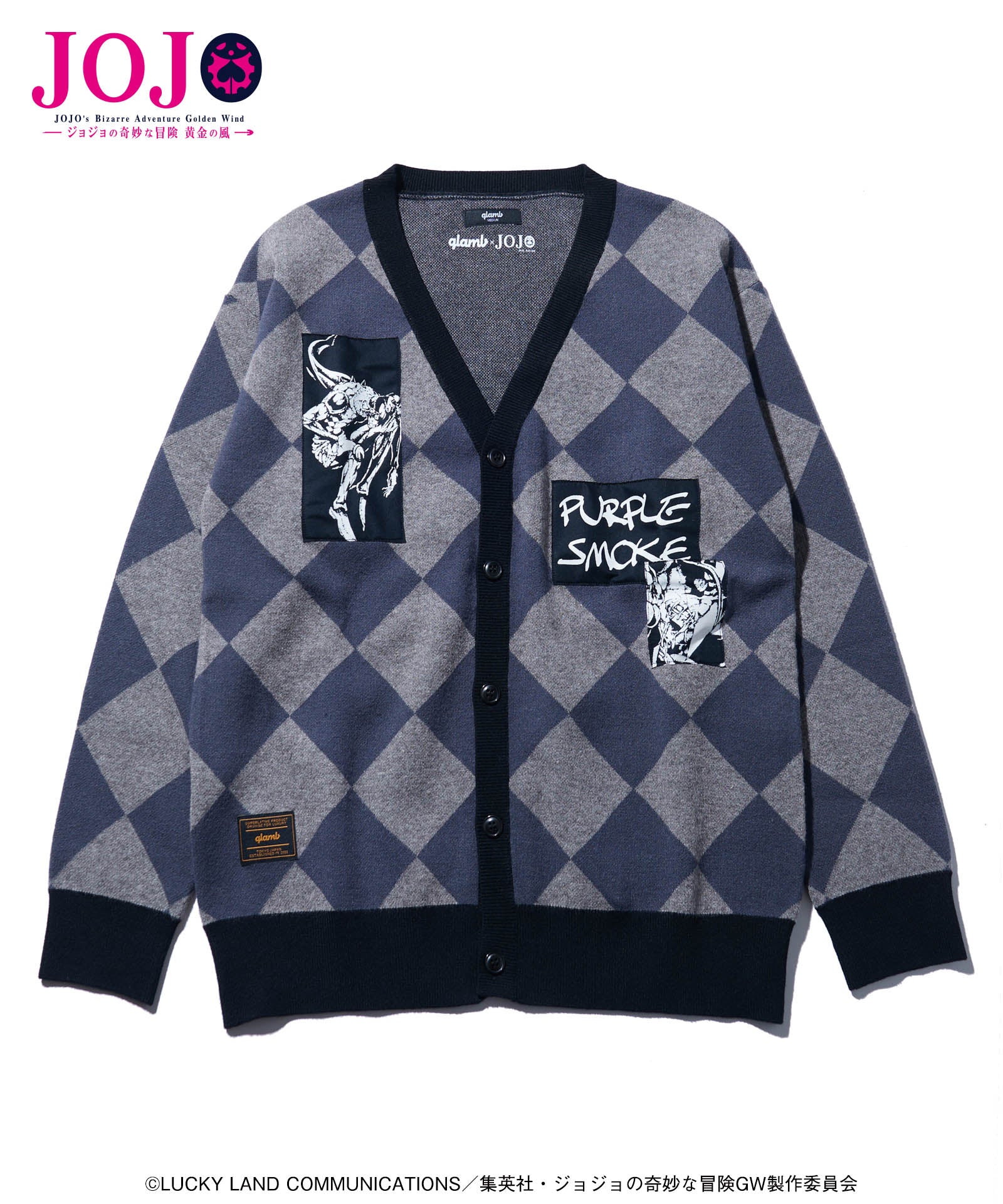 GB0125/JJ10 : Pannacotta Fugo's Stand Cardigan | glamb Online