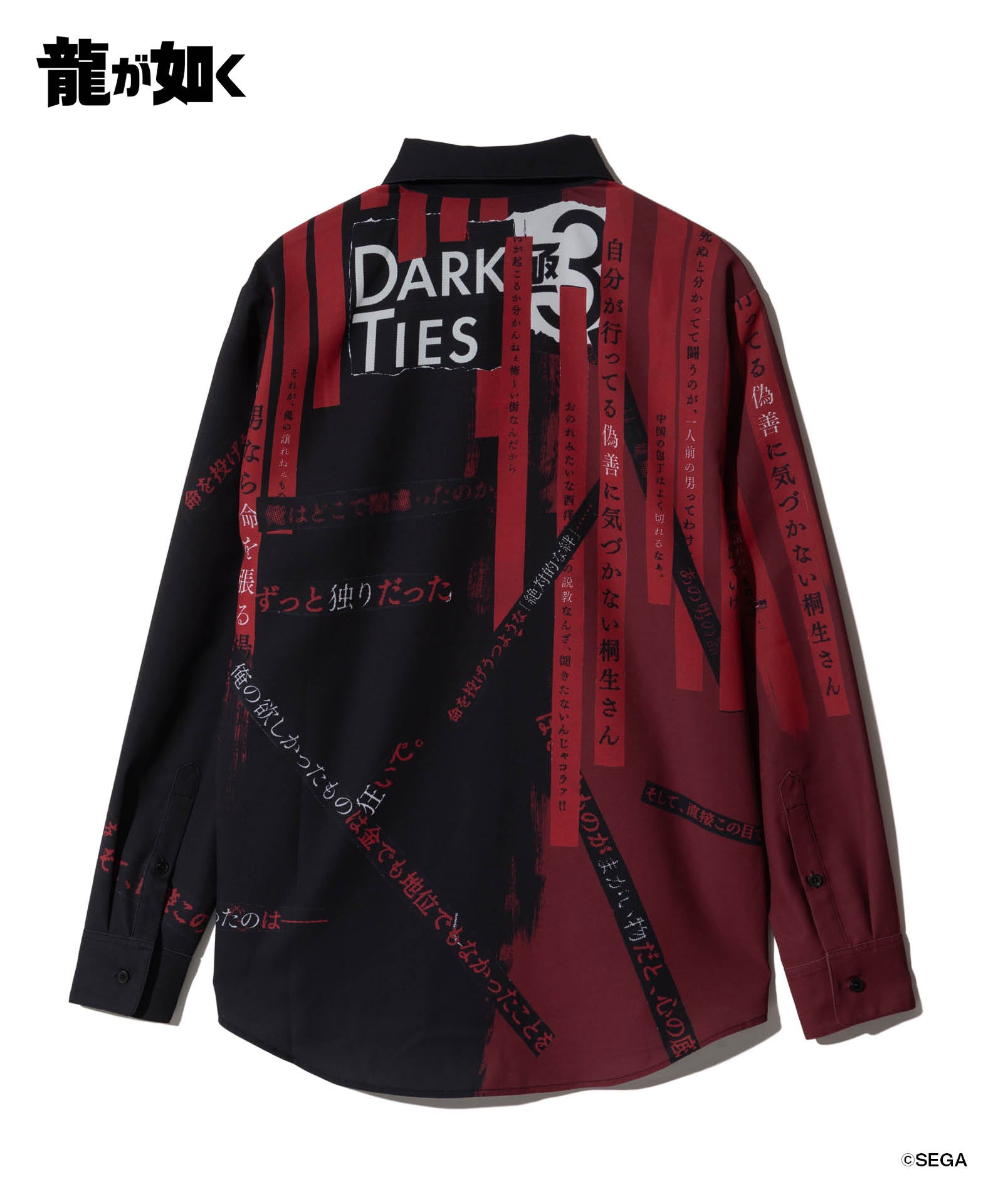 Like the Dragon | glamb Online Store | ブランドオフィシャル通販サイト