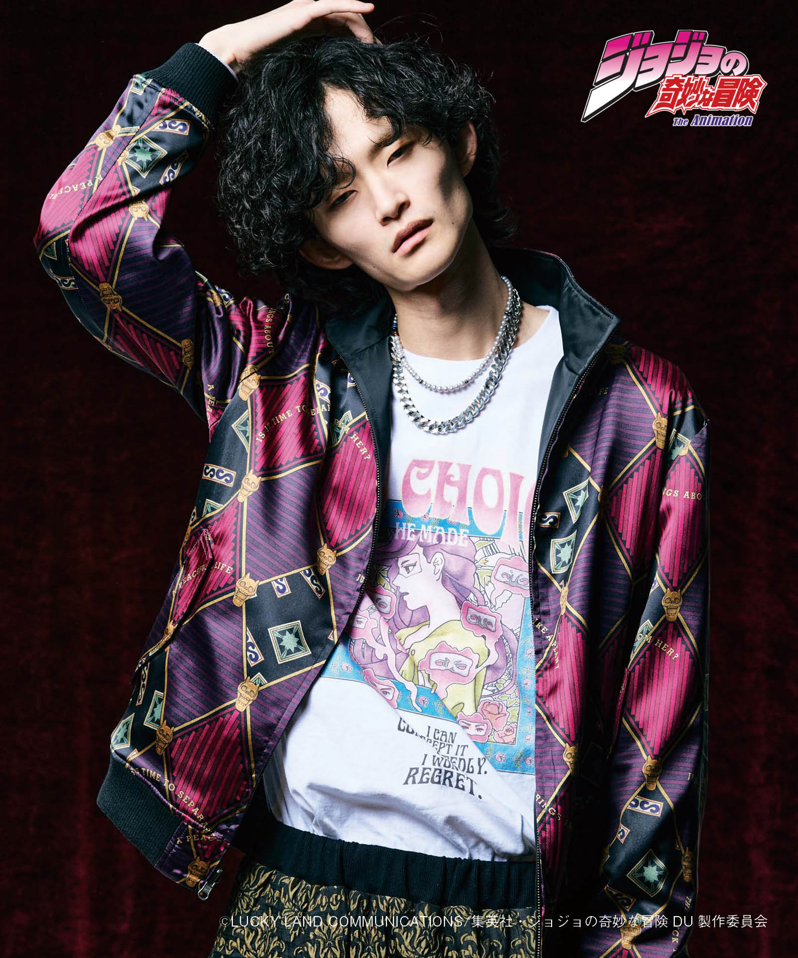 GB0223/JJ05 : Yukako vs Cinderella Long Sleeves T / ユカコバーサス