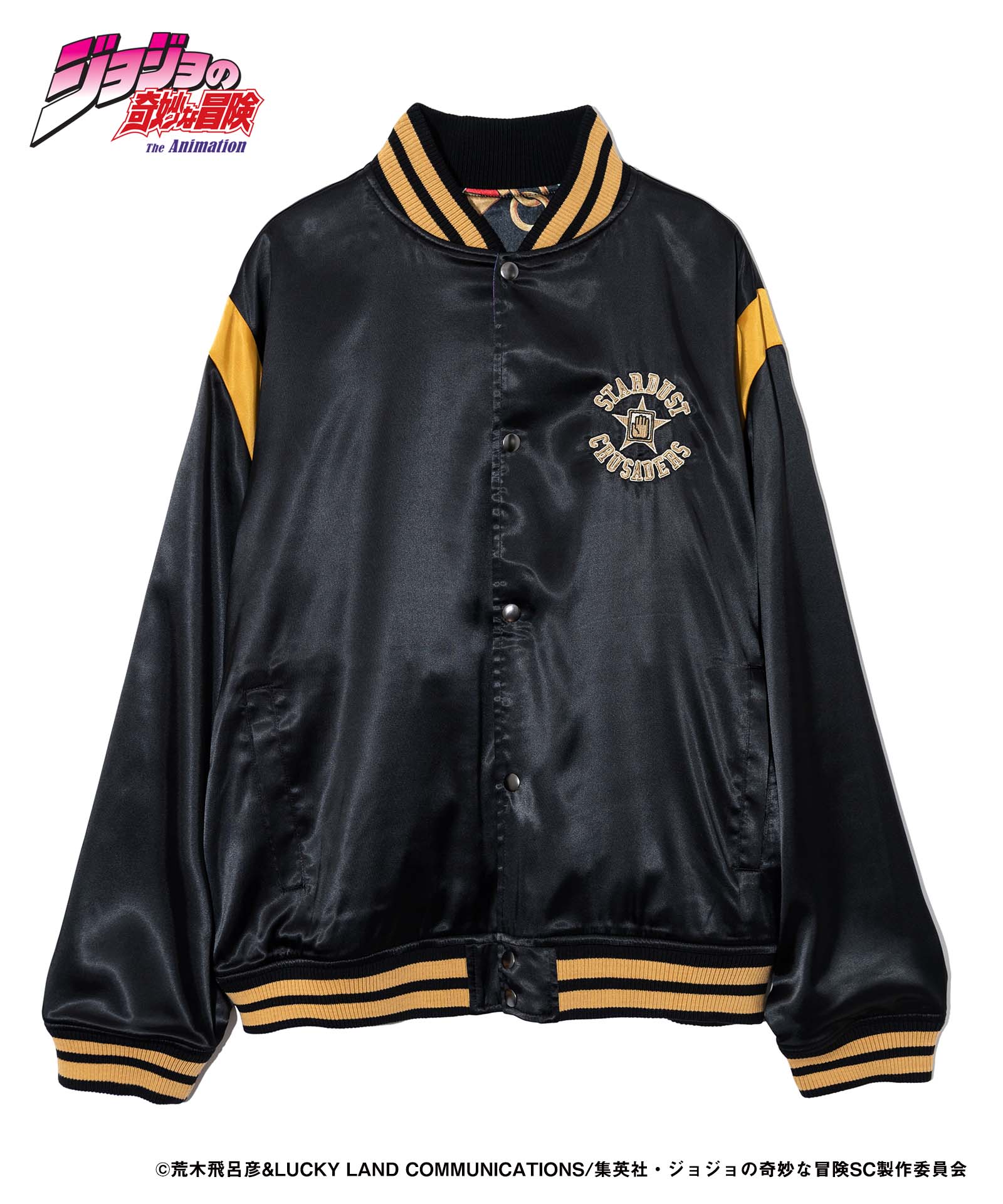 GB0224/JJ01 : Jotaro Jacket / 承太郎ジャケット | glamb Online
