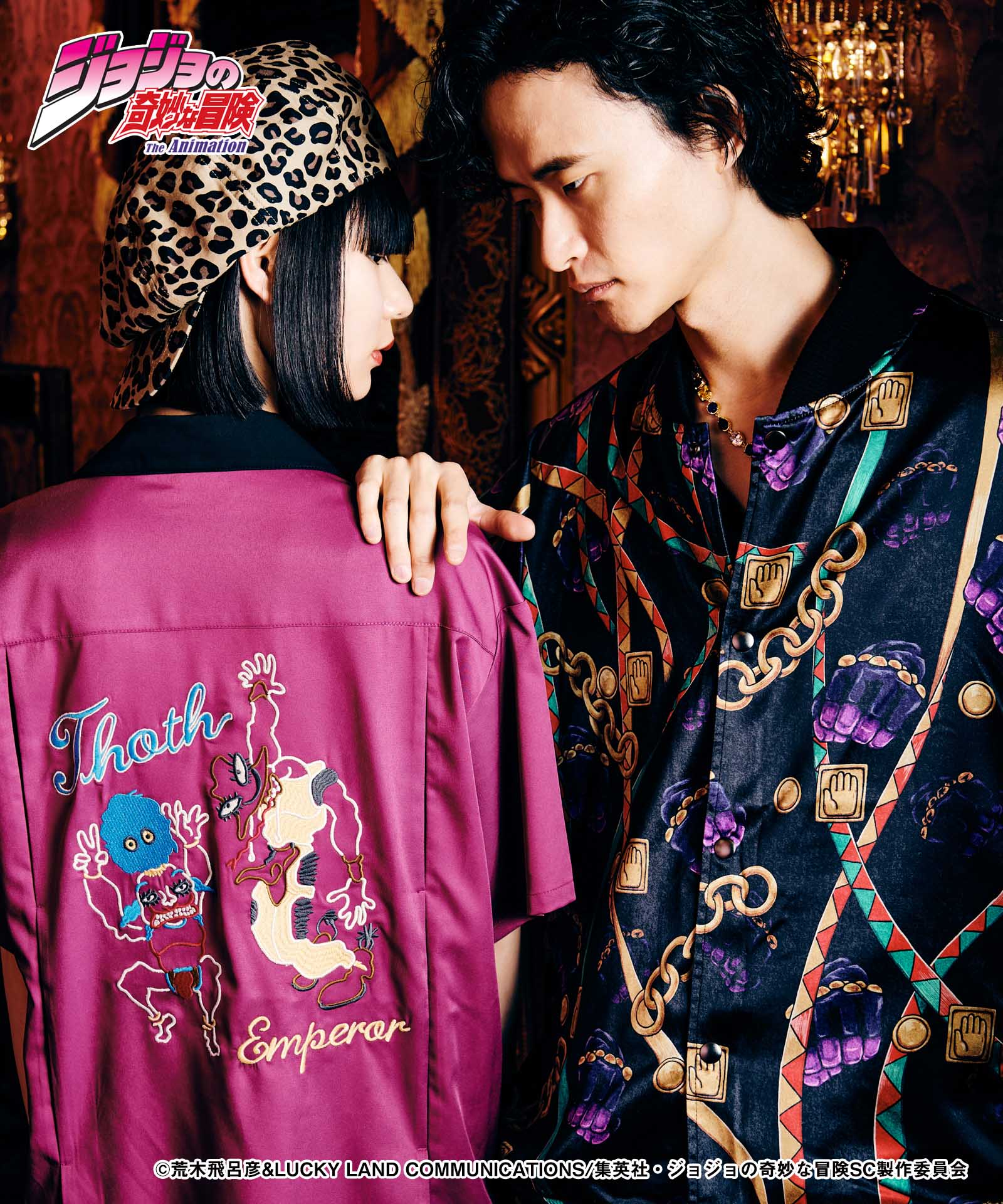 GB0224/JJ01 : Jotaro Jacket / 承太郎ジャケット | glamb Online