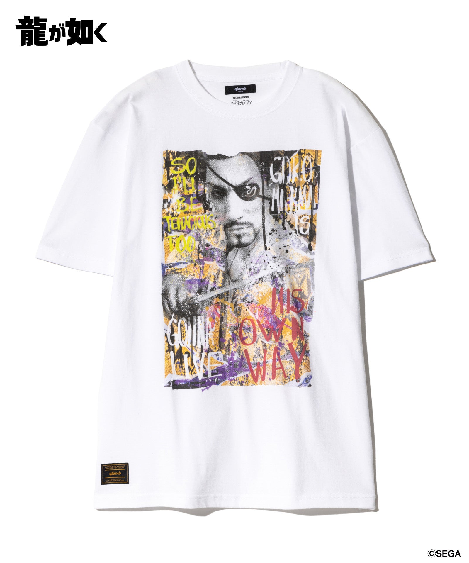 GB0225/LD03 : Goro Majima T-Shirt / ゴロウマジマTシャツ | glamb