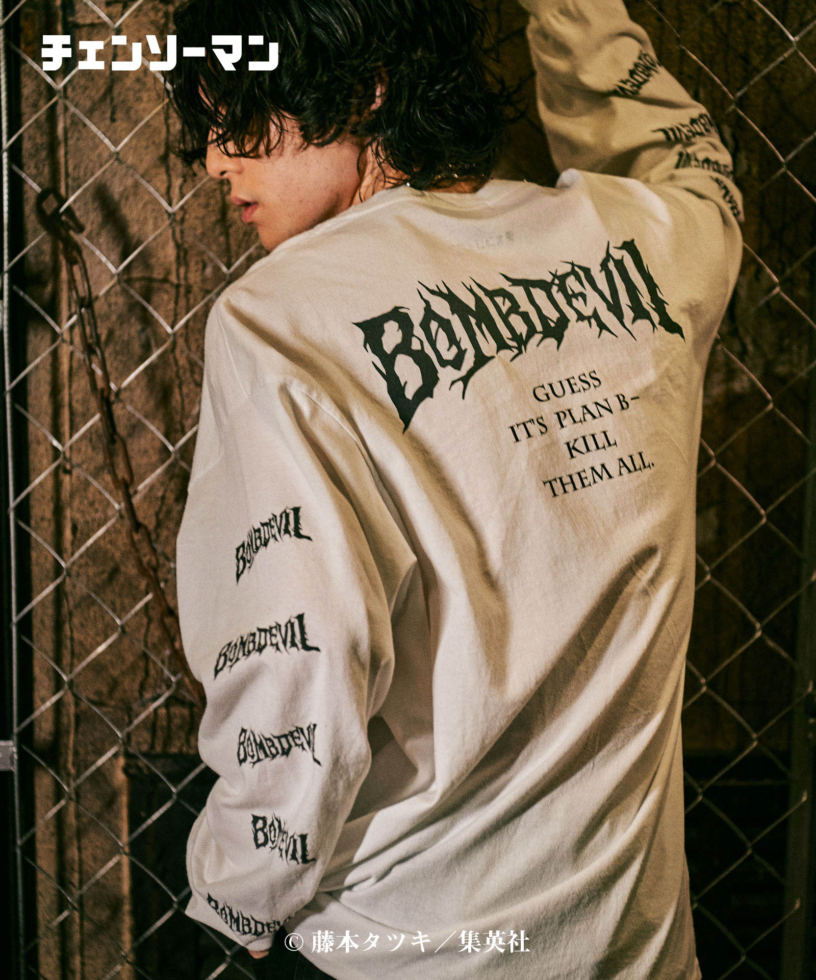 GB0122/CM12 : Bomb Devil Long Sleeve T/ボムデビルロングスリーブT