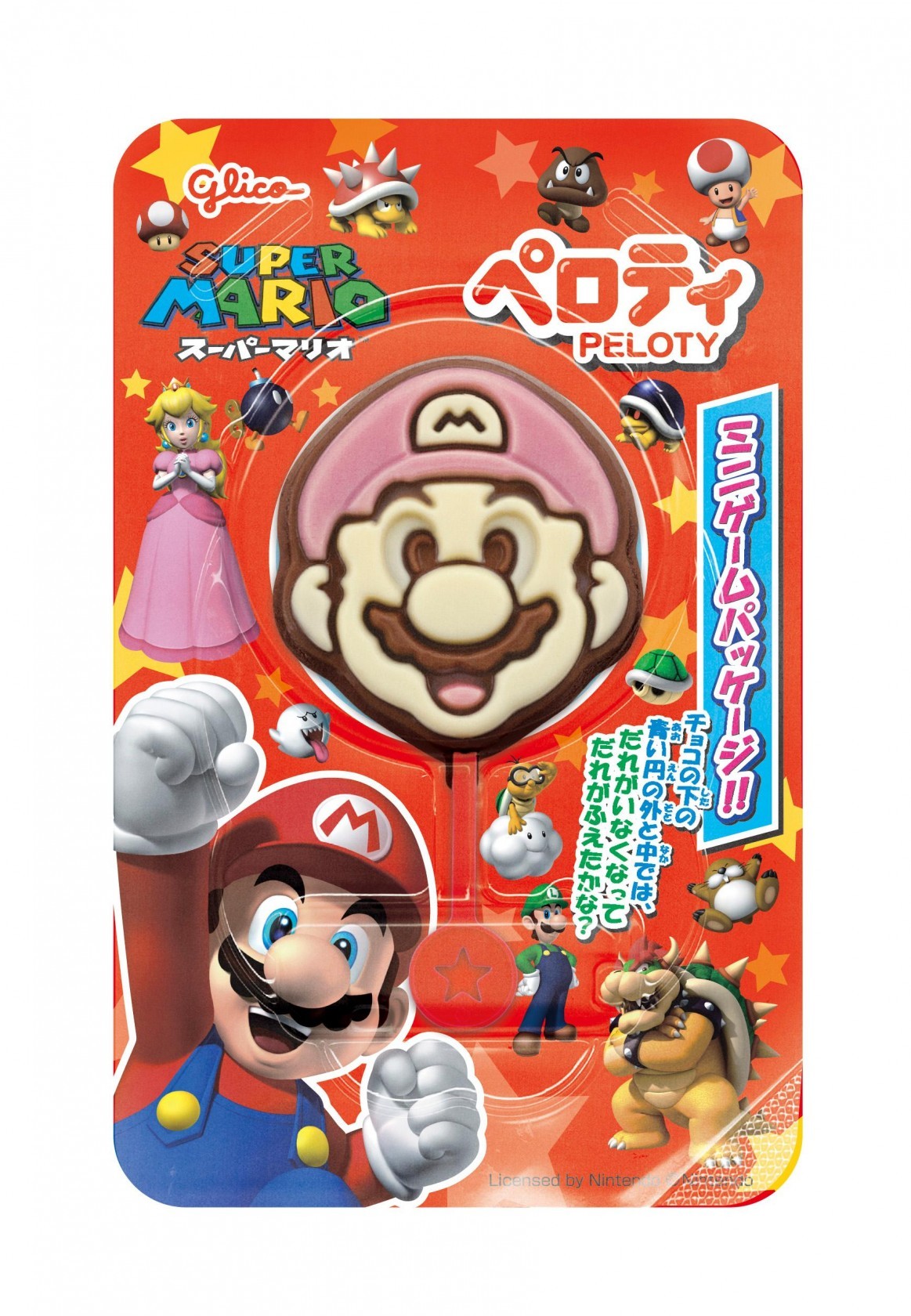 希少 マリオ・ソレンティ Draw Blood for Proof テッレ・ディ・マリオ 6本セット | ピーロート・ジャパン ハイエンド