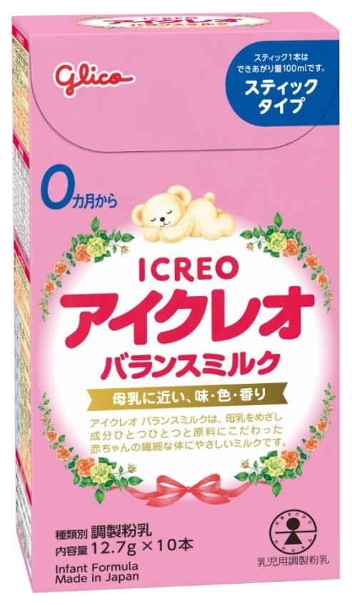 アイクレオバランスミルク＜スティックタイプ＞ | 【公式】江崎グリコ