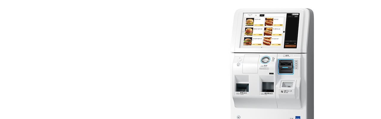 券売機 VT-T21Fシリーズ｜券売機・販売機｜製品カテゴリーから探す