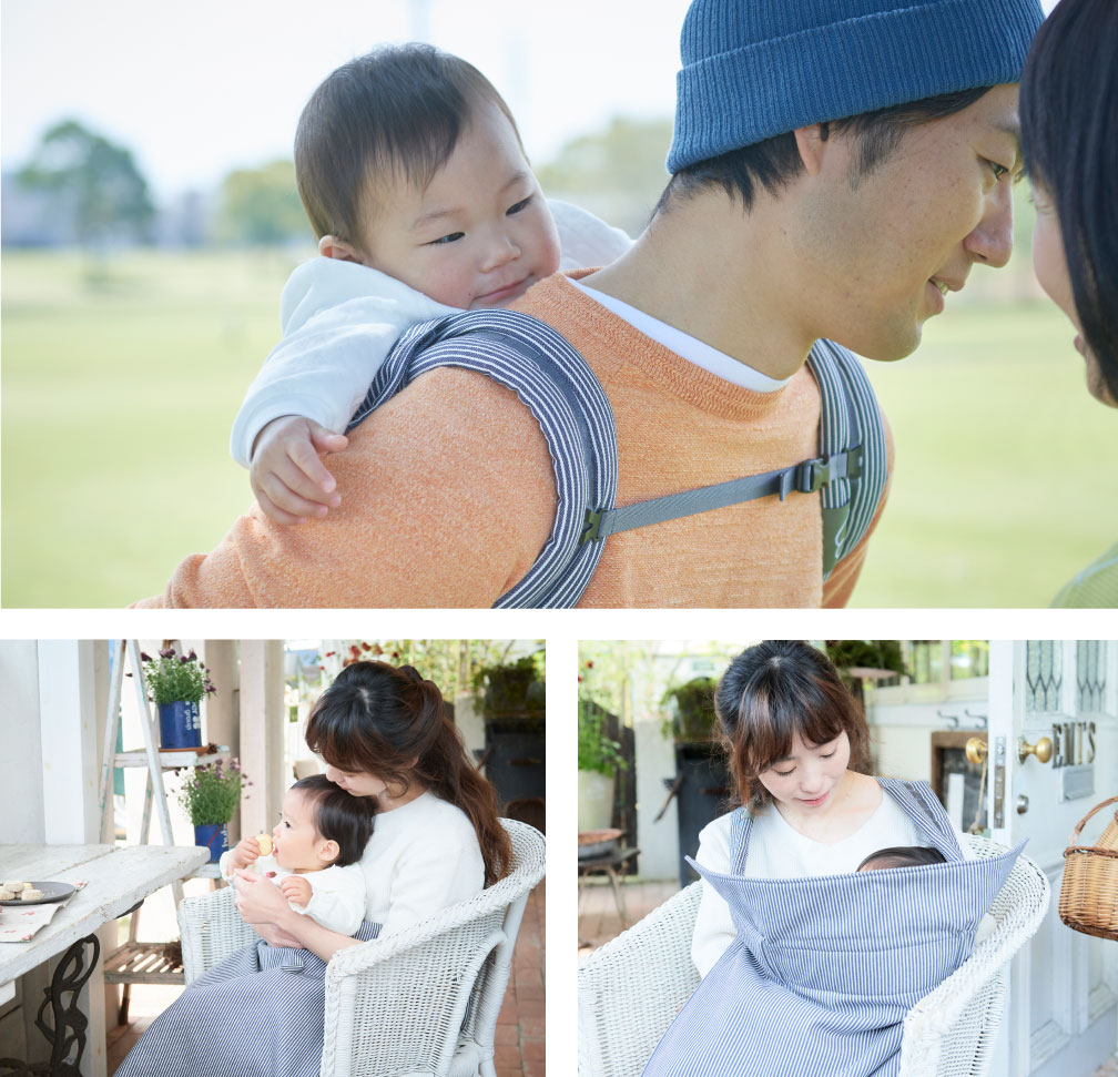 gran mocco（グランモッコ）｜ママと赤ちゃんを結ぶ「おんぶ紐