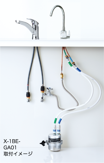 浄水器シーガルフォー/アンダーシンク