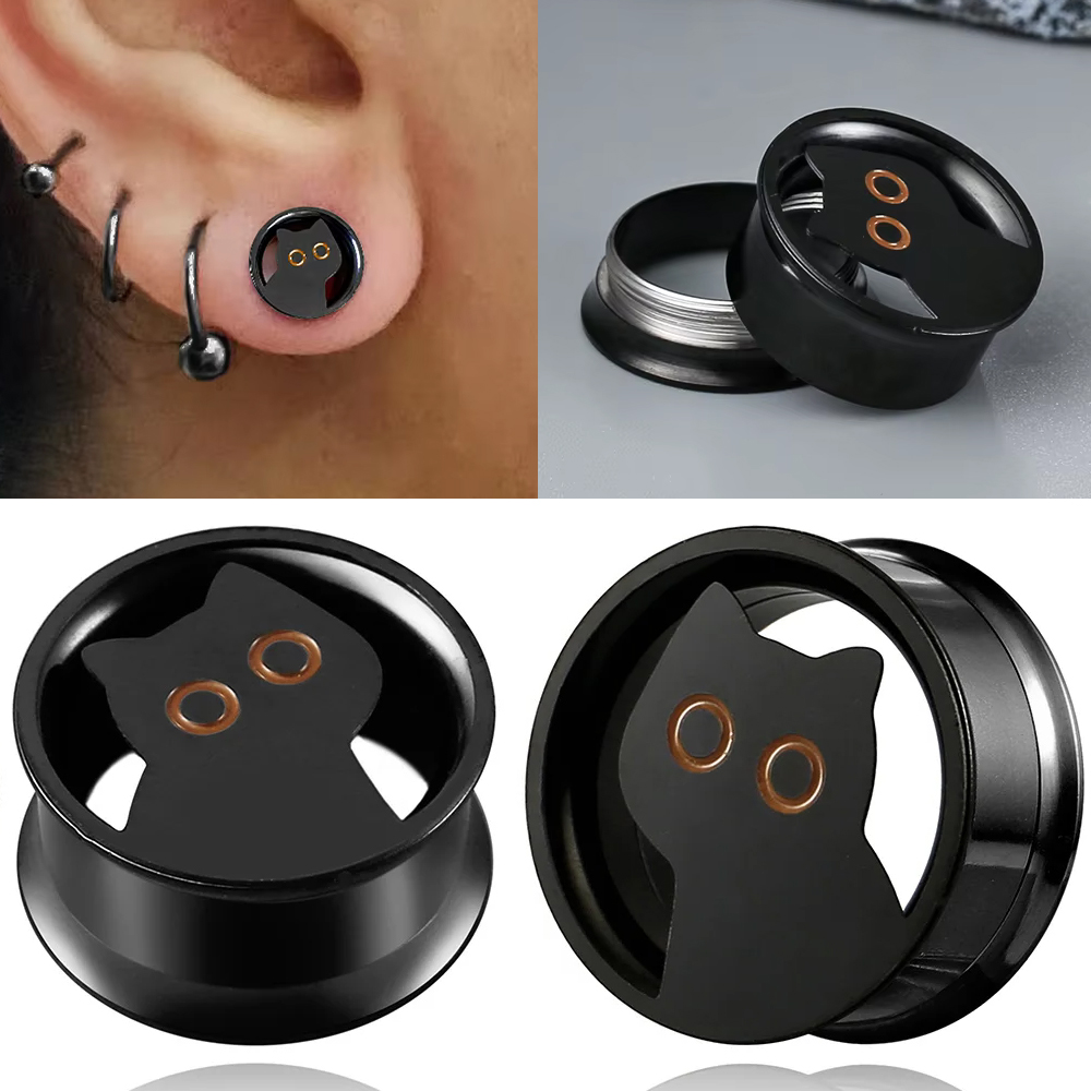 黒猫 ネジ式ダブルフレア ボディピアス /1ペア: ボディピアス/プラグ