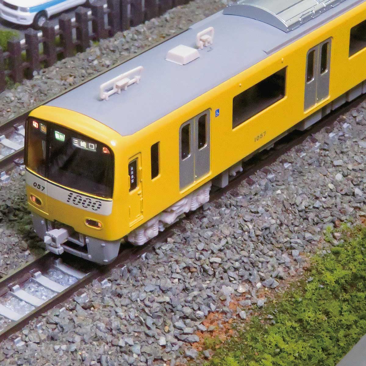50057＞京急新1000形（KEIKYU YELLOW HAPPY TRAIN・ドア銀色）（行先