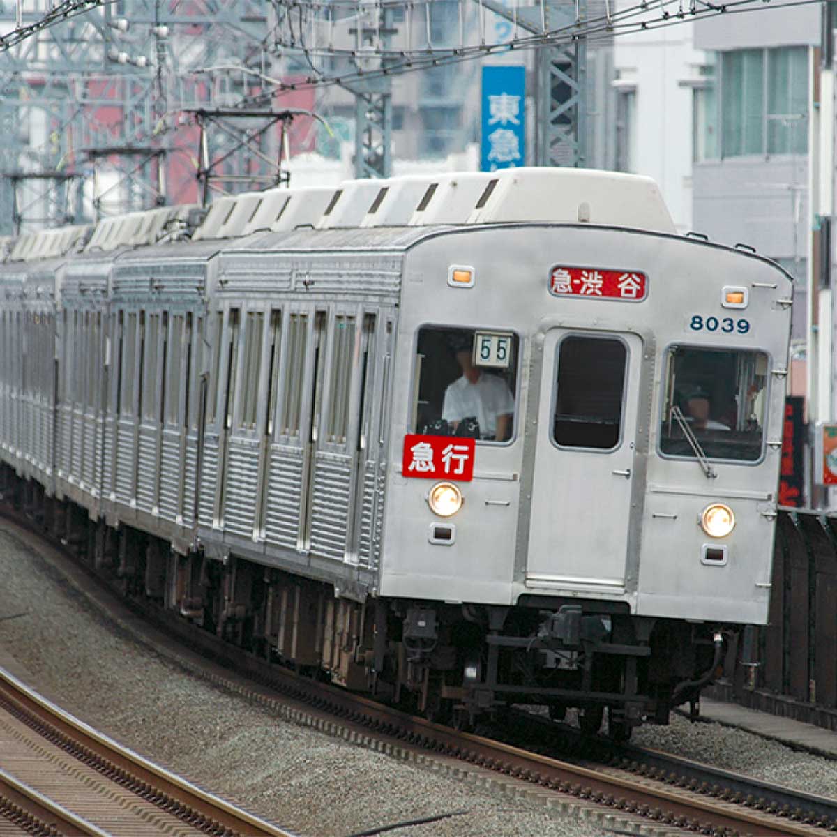 14702＞着色済み 東急電鉄8000系8039編成タイプ 増結用中間車2両セット