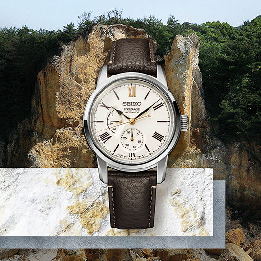 2023年 プレザージュ新作 セイコー腕時計110周年記念限定モデル