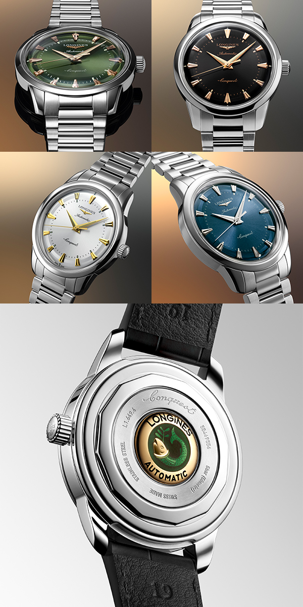 ロンジン(LONGINES) 2025新作 クラシカルな意匠が冴えるロンジン「コン