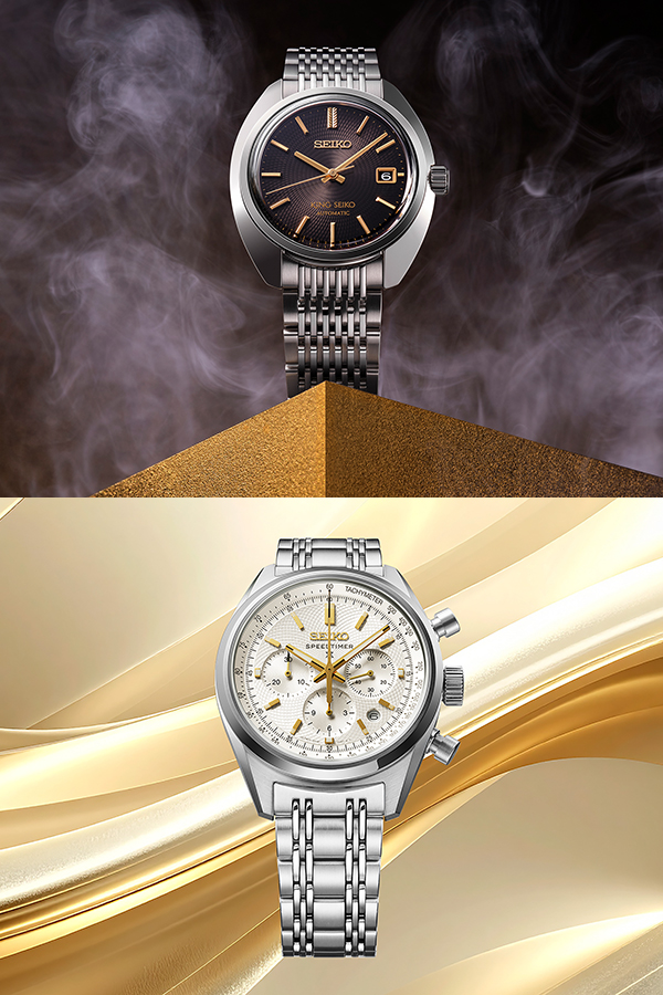 セイコー(SEIKO) 2026新作 セイコー創業145周年を記念し、キング